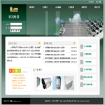 河南網(wǎng)站建設(shè)公司服務(wù)流程、價(jià)格及創(chuàng)意設(shè)計(jì)全解析