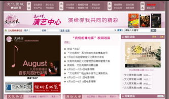 從莞城文化館案例看尚品廣告的全方位品牌設(shè)計之道